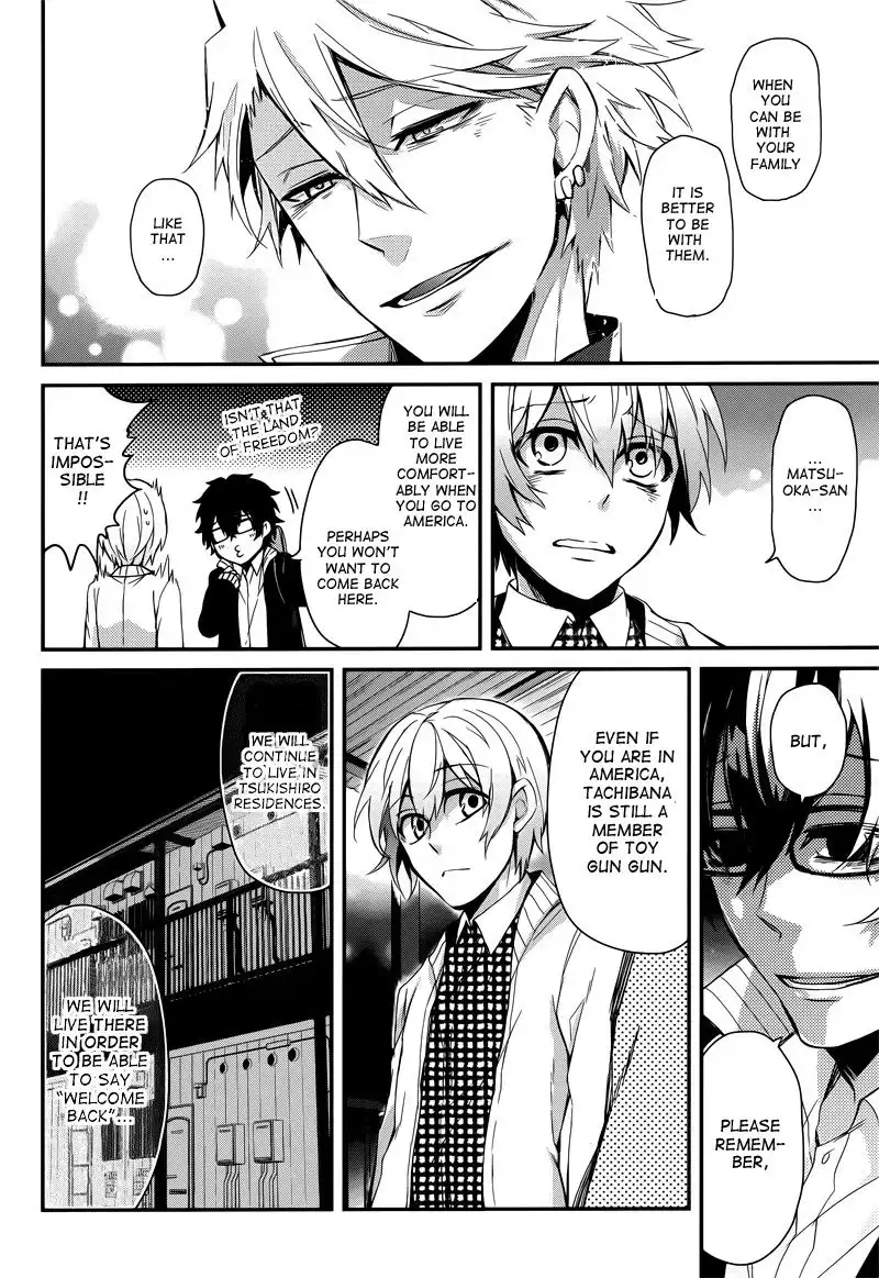 Seishun x Kikanjuu Chapter 40 45